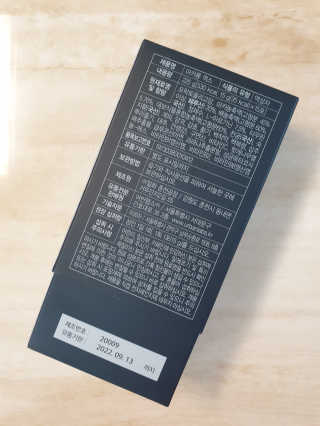 긍정미뇽님이 올린 리뷰 사진 3