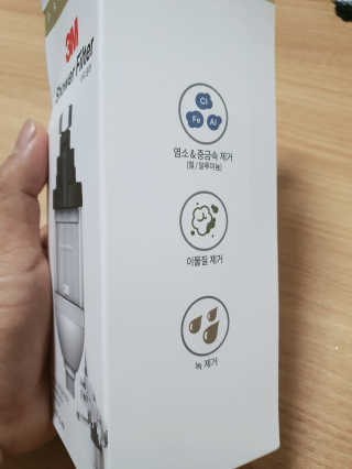 narihalmany님이 올린 리뷰 사진 4