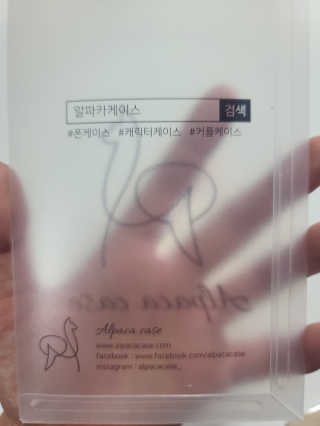 요니잉님이 올린 리뷰 사진 3