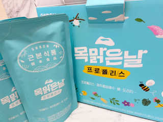 Rachel님이 올린 리뷰 사진 3