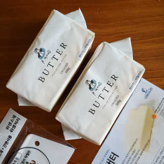비르질리오 알굿버터 RGOOD_BUTTER — 5점을 준 리뷰어가 2020년 9월 올린 사용 사진