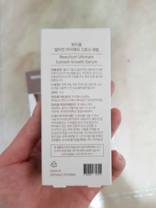좋아요오님이 올린 리뷰 사진 2