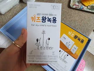 도블리님이 올린 리뷰 사진 3