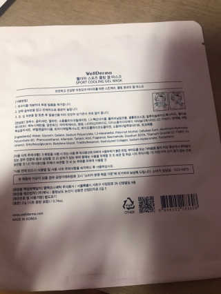 JuHeeKim님이 올린 리뷰 사진 2