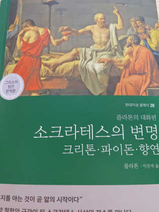 칭구해요님이 올린 리뷰 사진 1