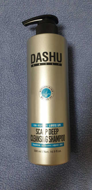 다슈코리아 다슈 데일리 두피 딥 클렌징 샴푸 500ml — 5점을 준 리뷰어가 2020년 10월 올린 사용 사진