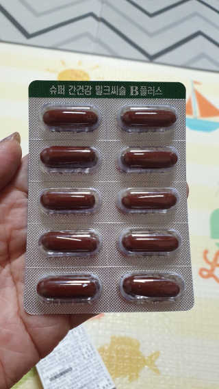 무무님이 올린 리뷰 사진 2