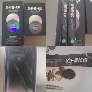 프라이걸님이 올린 리뷰 사진 1