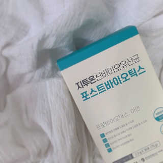 지투온 신바이오유산균 포스트바이오틱스 — 5점을 준 리뷰어가 2020년 11월 올린 사용 사진