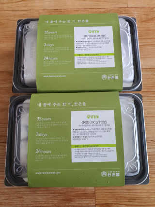 빛고울미님이 올린 리뷰 사진 1