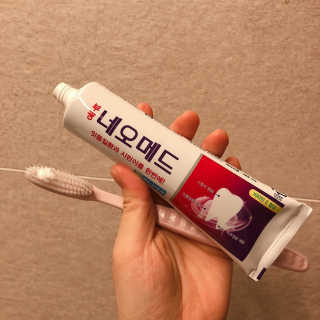 봄날연구소 부광 네오메드치약 3개 — 5점을 준 리뷰어가 2020년 12월 올린 사용 사진