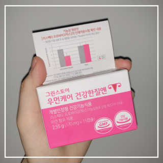 노나나님이 올린 리뷰 사진 3