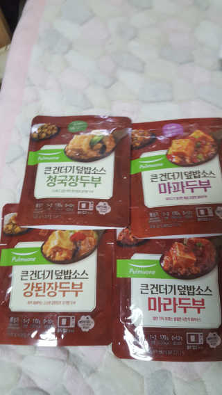 보크다님이 올린 리뷰 사진 1