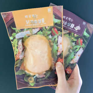 바로 먹는 아침 실온보관 닭가슴살 6종 — 2.5점을 준 리뷰어가 2020년 9월 올린 사용 사진