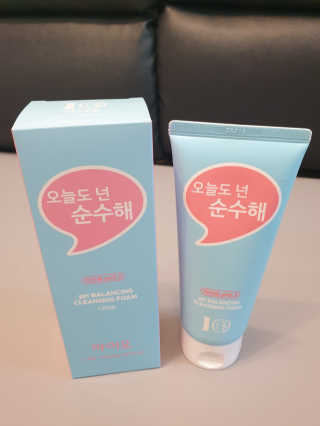 도도한그녀님이 올린 리뷰 사진 1