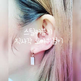 Hi♥️KITTY님이 올린 리뷰 사진 1
