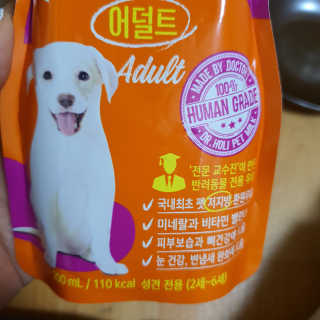 브릿님이 올린 리뷰 사진 3
