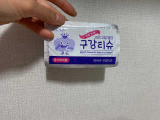 루다님이 올린 리뷰 사진 2