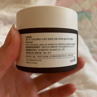 La Theorie Hydrating Ingredients | 하이드레이팅 인그레이디언츠 — 5점을 준 리뷰어가 2020년 5월 올린 사용 사진