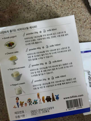 영주촌놈님이 올린 리뷰 사진 2