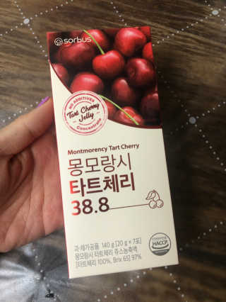 소버스 몽모랑시 타트체리 38.8 — 5점을 준 리뷰어가 2020년 9월 올린 사용 사진