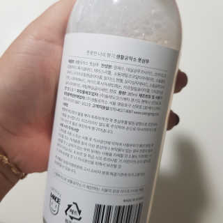 빡찌님이 올린 리뷰 사진 2