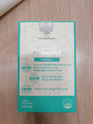 BoRaJin님이 올린 리뷰 사진 1