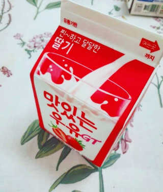 소영님이 올린 리뷰 사진 1
