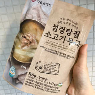 안뇽안뇽님이 올린 리뷰 사진 3