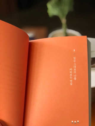 지연님이 올린 리뷰 사진 1
