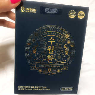 상큼이님이 올린 리뷰 사진 2