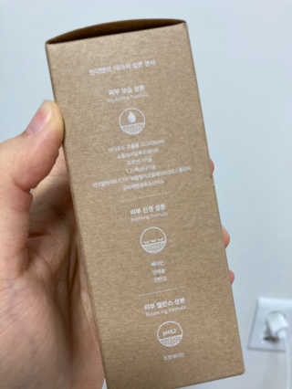 에몽에몽해님이 올린 리뷰 사진 3