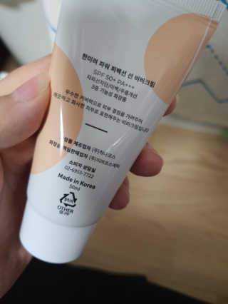 듀양님이 올린 리뷰 사진 2