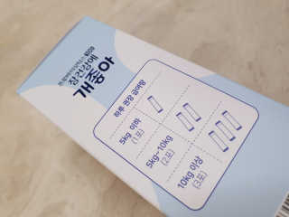 일삼마미뽕님이 올린 리뷰 사진 3