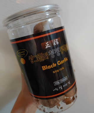 치르치르님이 올린 리뷰 사진 1