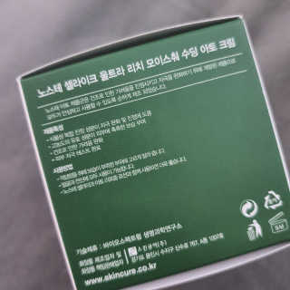 윤토마토님이 올린 리뷰 사진 2