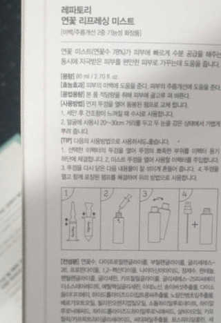 프란체스카님이 올린 리뷰 사진 1