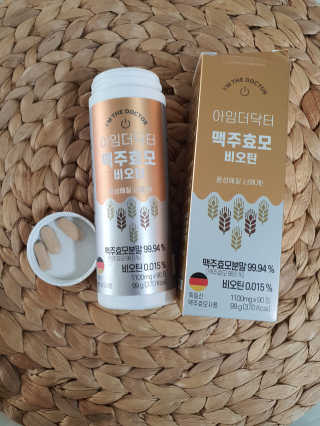 비니주니맘 :D님이 올린 리뷰 사진 1