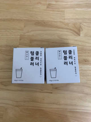 무디메이드 MUDI 텀블러 클리너 2세트 — 5점을 준 리뷰어가 2020년 5월 올린 사용 사진