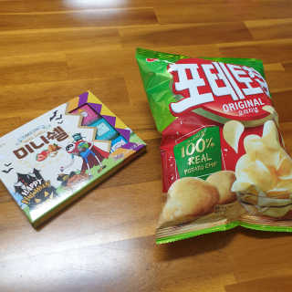 빵갱님이 올린 리뷰 사진 1