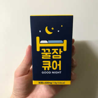 조은약초 꿀잠큐어 제주 감태추출물 감태정 600mg — 5점을 준 리뷰어가 2020년 7월 올린 사용 사진