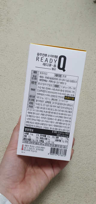 블링여니님이 올린 리뷰 사진 4