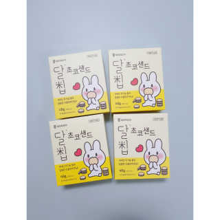 인천준서맘님이 올린 리뷰 사진 4