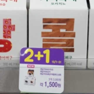 무야호님이 올린 리뷰 사진 3