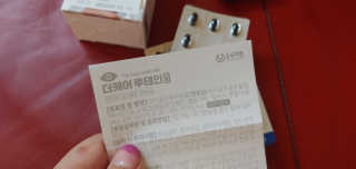 jnhy2007님이 올린 리뷰 사진 3