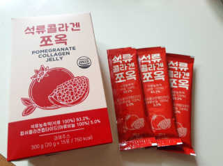 조은약초 석류콜라겐 석류즙 석류쪼옥 젤리 스틱 15포 x 20g — 5점을 준 리뷰어가 2020년 8월 올린 사용 사진