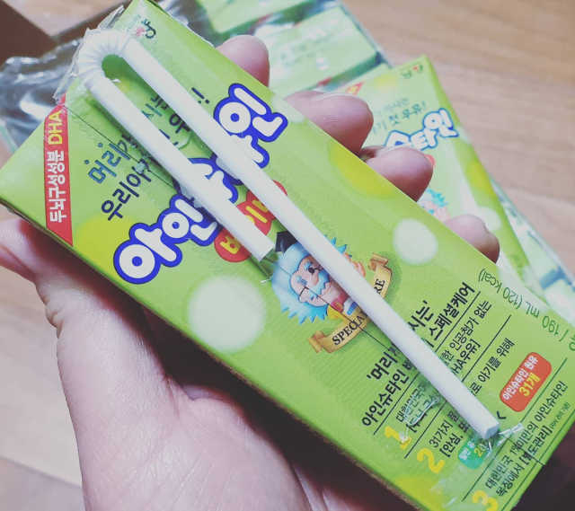 머리가 마시는 우리아기 첫 우유 - 아인슈타인 베이비 리뷰 사진