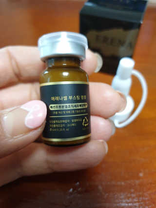 꽃사과님이 올린 리뷰 사진 3