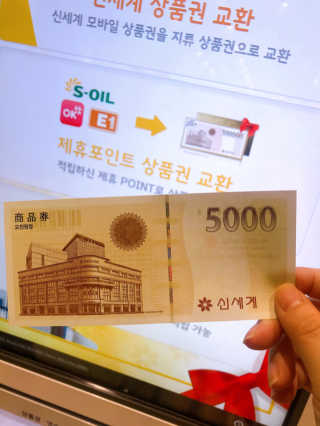 엘프포님이 올린 리뷰 사진 2