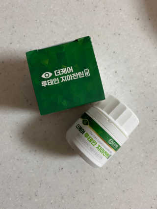 헬로잇쯔미님이 올린 리뷰 사진 1
